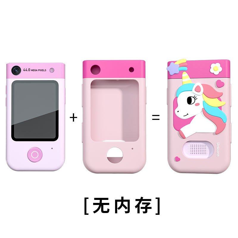 儿童益智早教智能手机180翻转前后拍摄儿童相机4800W互动儿童礼物,玩具/童车/益智/积木/模型,音乐电话,淘宝优惠券,粉丝福利购,淘宝优惠卷