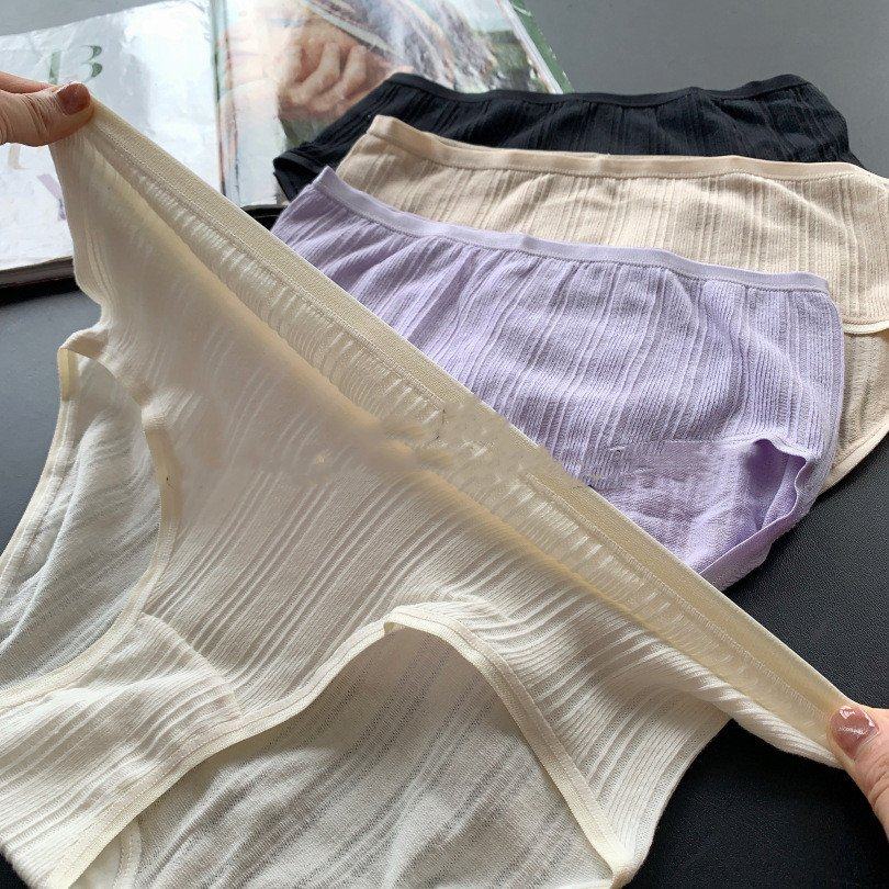 福利款 精梳棉无缝一体工艺细腻柔软天然舒适高弹内裤,女士内衣/男士内衣/家居服,女三角裤,淘宝优惠券,粉丝福利购,淘宝优惠卷
