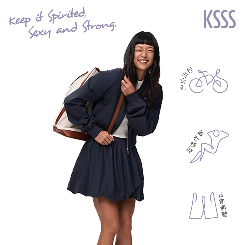 KSSS通勤系列棒球夹克外套