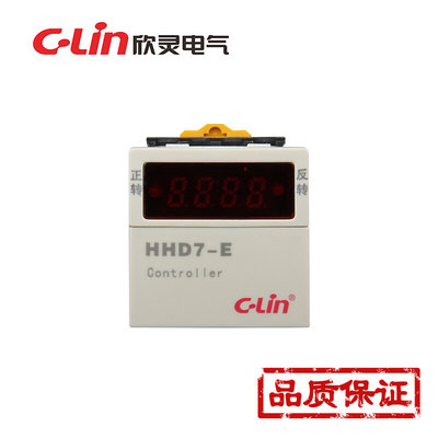 。C-Lin欣灵HHD7-E智能型数显电动机正反转控制器 工业洗涤设备控