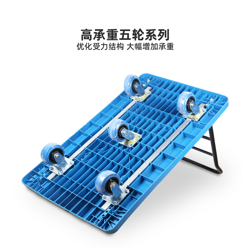平板车加厚手推车拉货车推车货搬运车静音折叠推货四轮小推车现货