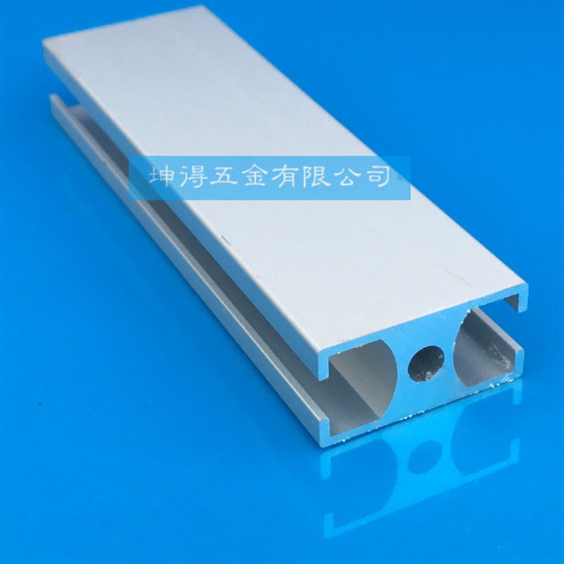 2040国标铝型材 门框铝材工业铝型材 框N架铝型材 流水线设备