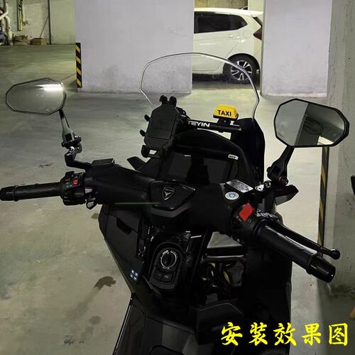 适用赛科龙RX250改装大镜面防眩晕倒车镜可P折叠后视镜反光镜配件