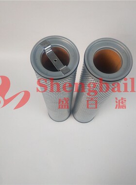 输送泵液压油滤芯 416341 425836 2738K27007 222895006