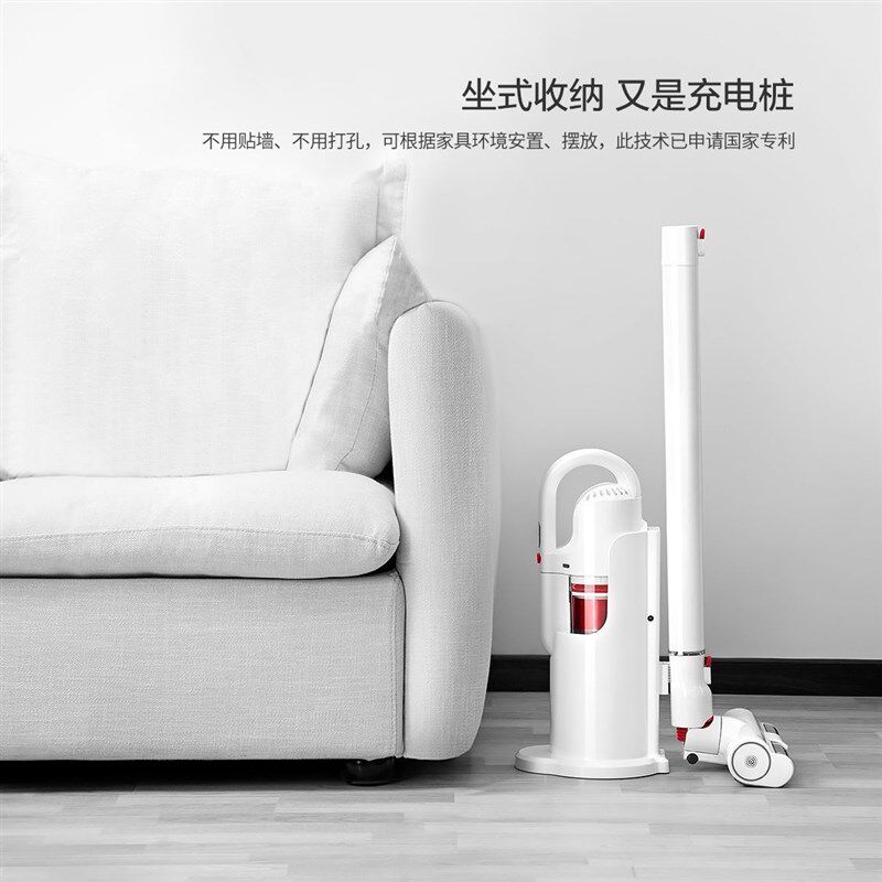 【清仓】小狗无线吸尘器家用无线手持式强力大吸力除螨机T1X0 Duk
