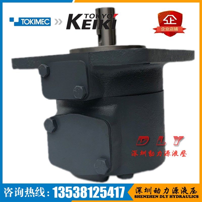 油泵SQP2-10-1A-18;SQPq2-19-1B-LH-18;SQP2-10-1D-18-S118/S157,标准件/零部件/工业耗材,液压泵,淘宝优惠券,粉丝福利购,淘宝优惠卷