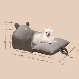 ZOO狗窝h可拆洗宠物窝车载狗窝宠物汽车座椅狗狗车载座椅垫