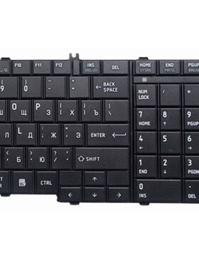 Russian Keyboard for toshiba for SatelliLte C650 C655 C655D