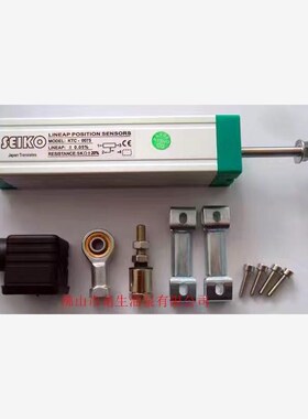 新款厂家直销拉杆直线位移传感器 KATC-75MM 电子尺一年质保现包