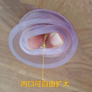 新加厚中号6至7厘米瓶口用密封圈硅胶套皮垫圈真T空抽气锻炼器配