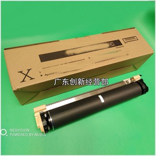 6500 7500 750I 施乐 700鼓架套鼓 5000 DCC6550 5065 适用 75C50