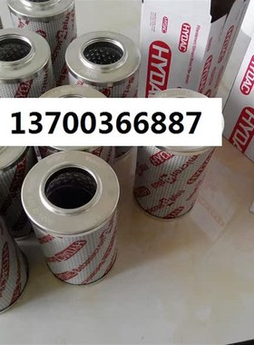 0030R003BN3HC贺德克E液压滤芯0060D010ON