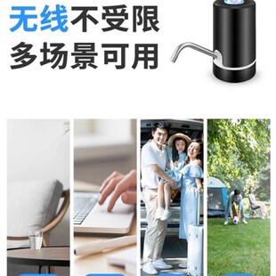 电动桶装水抽水器吸水泵农夫山泉纯净水桶取O水饮水机怡宝按压神