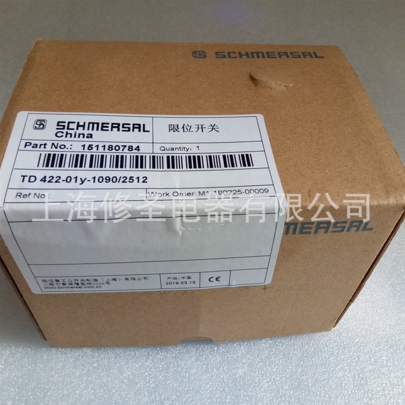 施迈赛行程开关TD422-01Y-1090/C2512SCHMERSAL限位开关优惠价