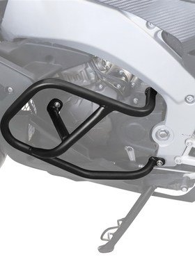 适用阿普利亚GhPR2p50改装车身保险杠防摔护杠发动机保护杠防摔杠