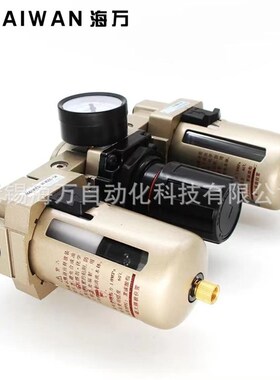 质保厂家ac5000-06d,qac5000-10d,ac5000-10气源处理三联件价优