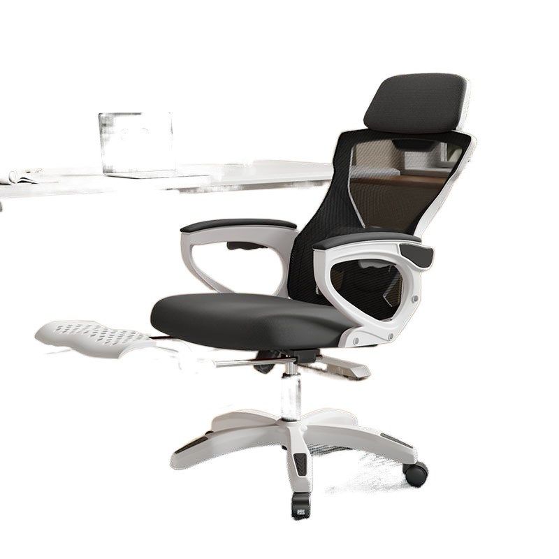 人体工学椅e子舒服久坐办公座椅女生卧室电脑椅家用舒适电竞椅转