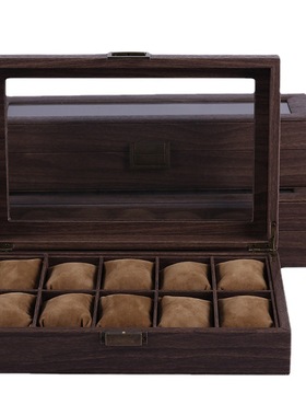 檀韵致远树皮纹PU皮革61012手表盒珠宝首饰收S纳展示包装盒子包邮