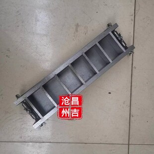 62.540f40mm六联全钢试模2002020mm钢试模 防火封堵材料