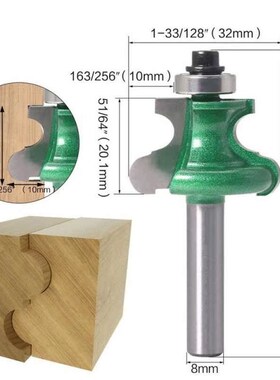 1PC 8mm eShank Bead Molding Router Bit Flute & Beading Li