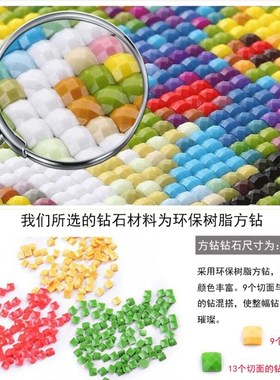 2023新款DIY方钻满钻钻石y画春天花园小屋热气球全贴钻印花十字绣