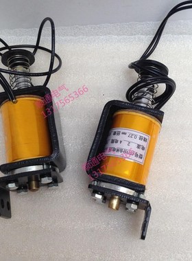 新款分合闸线圈 CT19 操作机构 DC220VJ  110欧姆 操作机构线包邮