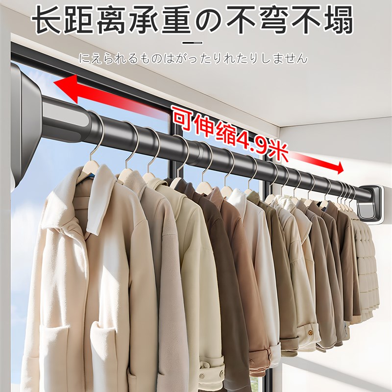 伸缩晾衣杆免打孔晾衣架t一根可伸缩阳台衣柜支撑杆子强力承重