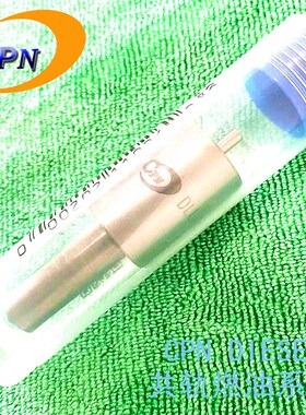 DLLA150SN91j2 105015-9120喷油嘴适用日野K13D 105101-7102喷油