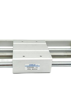 磁偶式无杆气缸MRH/MRU1n0/MRH15/MRH20*25/32/40*100*200*300H-A