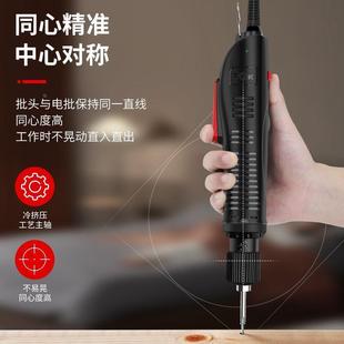打螺丝枪全自动801电动起子机 TGK电批电动螺丝刀工业级220V直插式