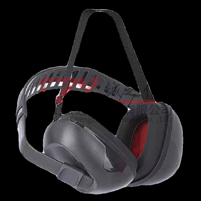 霍尼韦尔1035k185-VSCH  多位佩戴耳罩电绝缘防噪音耳罩