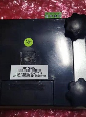 天加空调控制面板B51704A1 W16C06082L 控制器 B51701CH