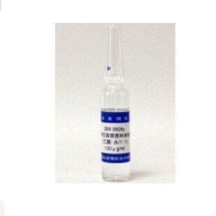 GBW(E)100290正己烷v中邻苯二甲酸二己酯溶液标准物质(DNHP)