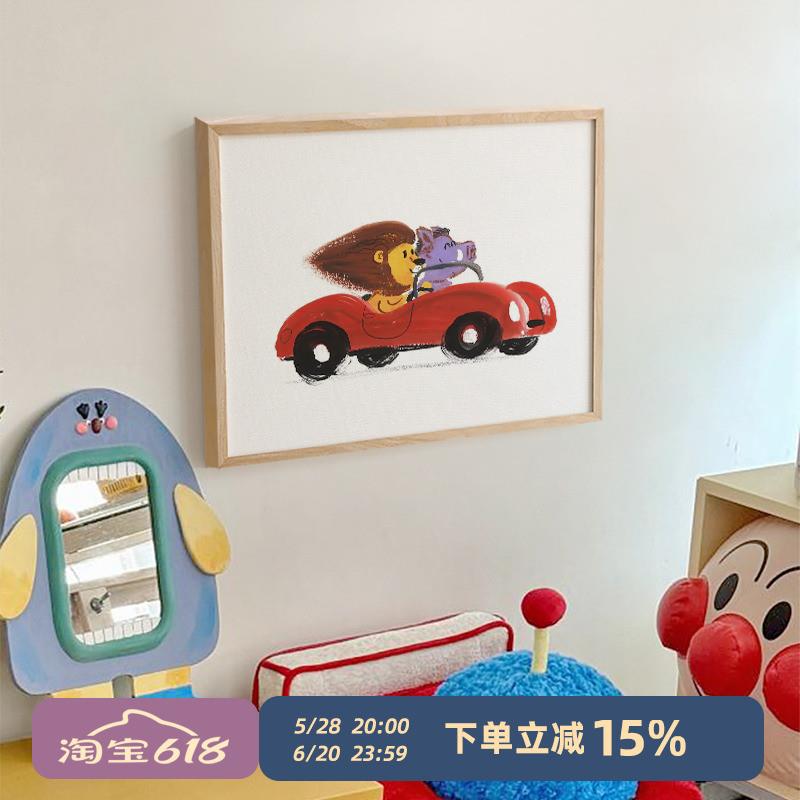 北欧ins入户玄关电表箱装饰画开关遮挡免打孔卧室儿童房趣味挂画图片