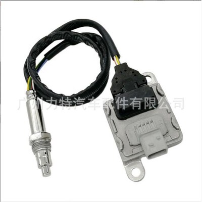 FOR BENZ 氮氧传感器5WK9 733z8A NOX sensor A0101532228
