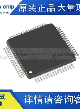 XC9572XL-10VQG64I XILINX赛灵思嵌入式CPLD覆杂可编X程逻辑器件I