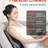 磁石震动腰e靠按腰部按器腰椎按仪多功颈椎枕颈部按腰椎枕