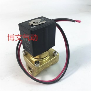 AC220V 5G1 4G1 DC24V二分常闭 VXD2130C 电磁阀VXD2130