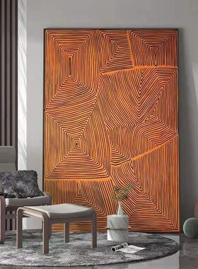 现代轻奢高级挂画橙色抽象艺术线条客厅J玄关落地沙发背景墙装饰