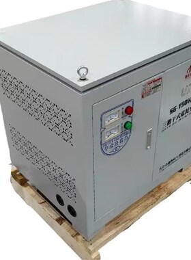 三相干式变压器380V转160V OSG-50KVA额定输出电流180SA 380转160