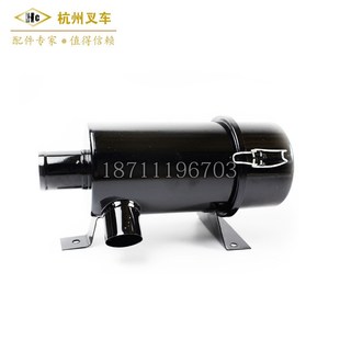 杭州L系列q2 3.5吨叉车空气滤芯器总成1025直头 老款 叉车配件