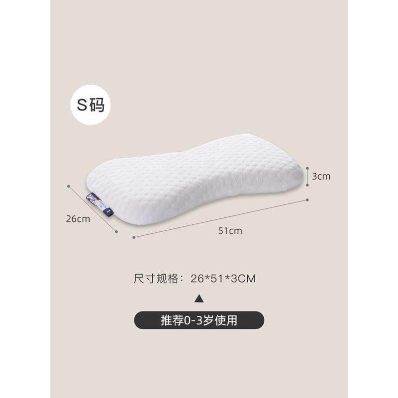 记忆护3颈a洁-陨石i1枕头太空梦类枕枕6岁枕芯宝宝宝贝棉儿童枕
