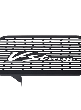 适用铃木V-STROM DLs650 04-10 机车改装水箱网护网散热网床包