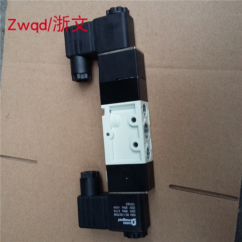 AVS电磁阀MV521 MS2120 MS222P0 MS2320换向阀