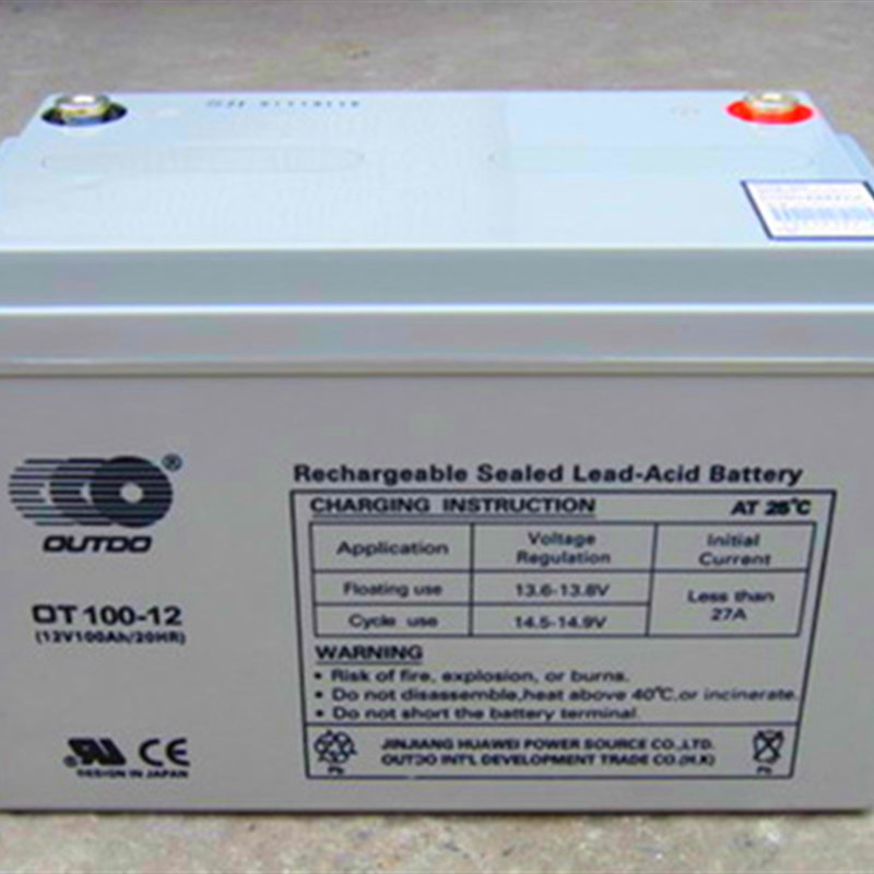 OUTDD奥特多蓄电池OT20-1v2消防机柜12V20AH UPS/EPS直流屏