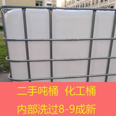 二手化工桶IBC吨桶水桶周转1000L升柴油工地果园储水出油桶塑料桶