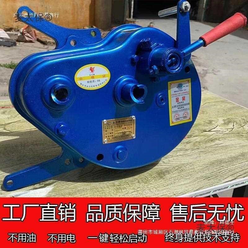 柴油机免摇启动器新款p型单缸农用小四轮拖拉机自动免摇启动麦太