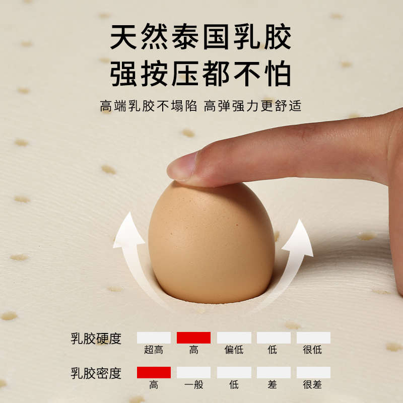 乳胶坐垫新中式红木椅子垫实木C沙发垫太师椅圈椅茶桌椅垫座垫