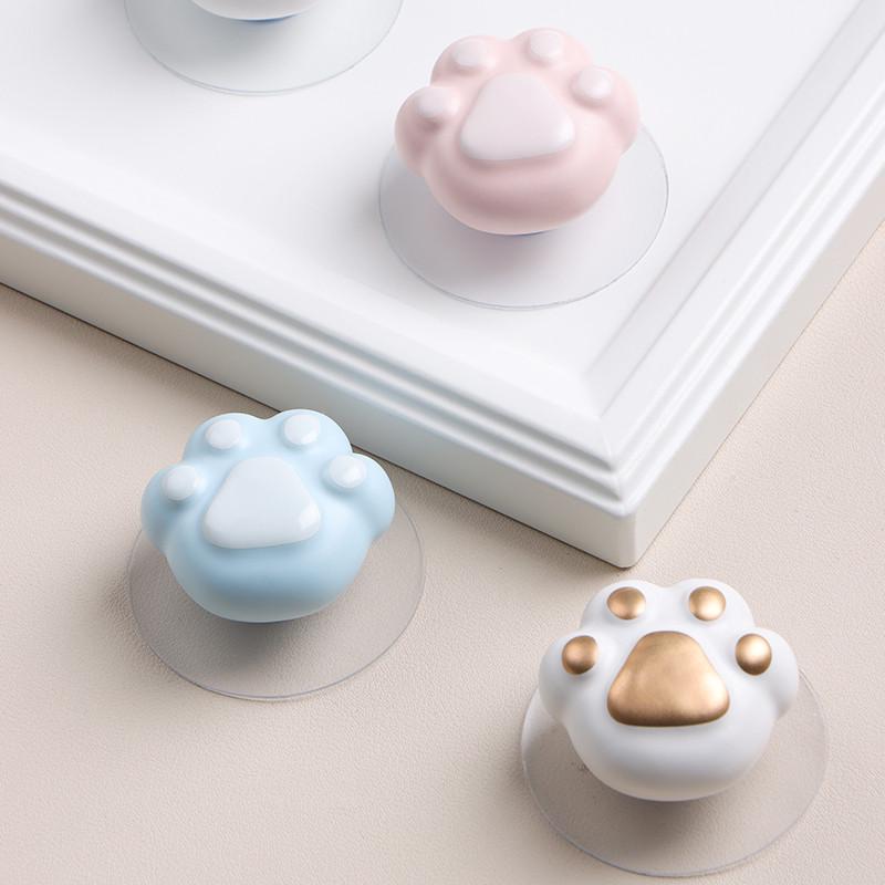 星翡家居免打孔可爱风猫爪拉手衣柜门柜子抽屉Q自粘儿童房把手卡