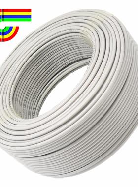 RV1平方国标i铜电器内部连接信号电源电子导线棕灰深蓝色现货含税